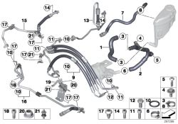 BMW original Tornillo Isa 7er F04 M8X20-8.8-ZNS3 (07129904065) (07129904065)