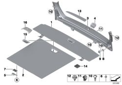 Loading sill cover oyster