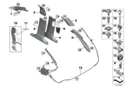 Original BMW Blende B-Säule oben rechts oyster (51437358984)