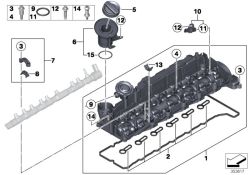 Cylinder Head Cover - 11128507607, 11 12 8 507 607, 8507607, 11128507607BN,  BVC50111