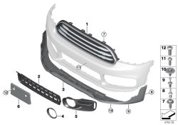 BMW original Rejilla decorativa capó delantero cerradMini Paceman R61 COOPER D (51137396533) (51137396533)