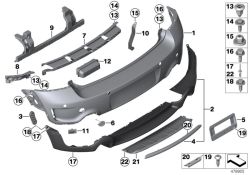 Spoiler AHK centre d`origine BMW  (51129804298)