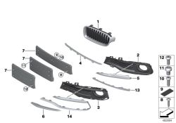 Original BMW Blende Lufteinlass links  (51117404625)