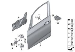 Original BMW Crashpad Tür vorn links  (51487393025)