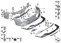 Original BMW Zierblende rechts  (51128075250)