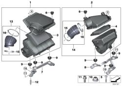 Original BMW Faltenbalg ZYL. 5-8 (13718689757)