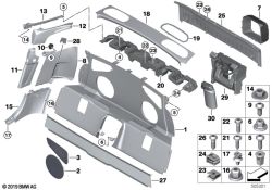 Original BMW Netz Verkleidung Trennwand  (51477456385)