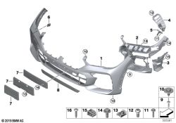 Original BMW Verkleidung Stossfänger grundiert vorn M (51118098864)